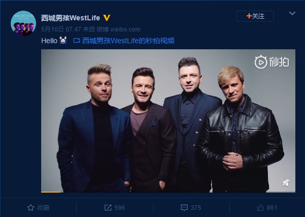 Westlife 西城男孩官宣内地场！2019中国巡演即将公布。