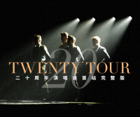 Westlife Twenty Tour 首站Belfast饭拍整场完整版