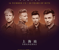 票价公布 Westlife演唱会上海站/北京站同价